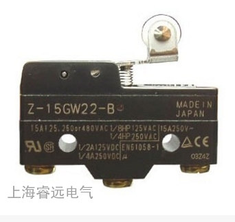 全新Omron/欧姆龙行程开关D4B-1111N安全限位开关