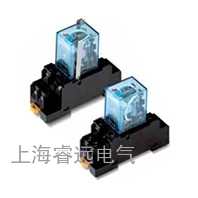 一般通用继电器LYJ系列