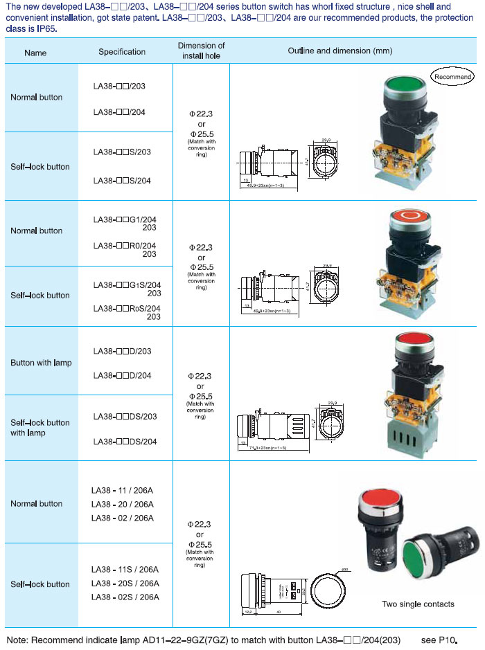LA38 Series Button Switch