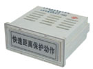 AD11-77×31X/24-4A闪光报警光示牌