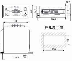 外形图及开孔尺寸