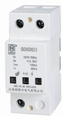 SDX DG 53