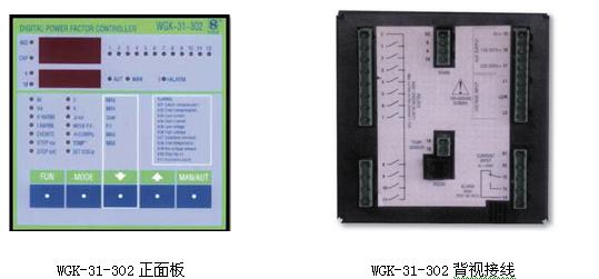 WGK-31-302