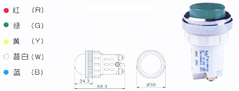 AD11系列信号灯