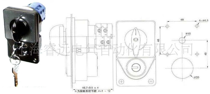 LW38E-16(20)/YS型
